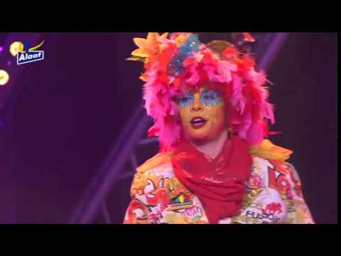 LVK17: 8 Pier & Stuf - Ut vasteloavesgezich