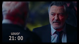 YNDAMENY MI KYANQ 2 EPISODE 1 ANONS