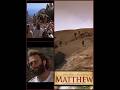 The Gospel According To Matthew Blessed