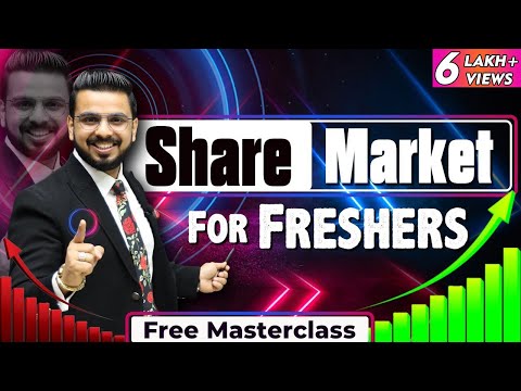 Stock Trading Recommendations