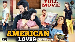 American Lover  New (2023) South Action Movie Late