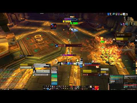 관 밖은 위엄해 업적 / Wrap God Achievement