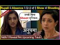 Anupamaa Actress Nidhi Shah REVEALS Upcoming Track Planned By Makers In Absence Of Rupali Ganguly