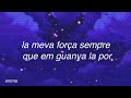 y2mate com   volcans buhos lletra qq3hAC0mf7w 360p 1