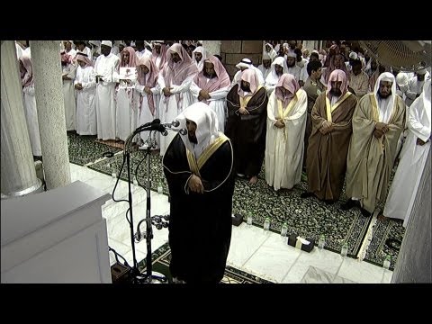 720p| Night 20 Makkah Ramadan 2013 Sheikh Mahir