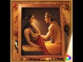 The Kama Sutra An Audiobook Exploration Of Love And Desire Novel Narratives FULL Audiobook