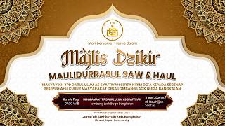 Download lagu 🔴 MAJLIS DZIKIR MAULIDURRASUL SAW & HAUL SESEPUH YPP DARUL ULUM AS SYAFI'IYAH LOMBANG LAOK 2026. mp3 Download lagu 🔴 MAJLIS DZIKIR MAULIDURRASUL SAW & HAUL SESEPUH YPP DARUL ULUM AS SYAFI'IYAH LOMBANG LAOK 2026. mp3