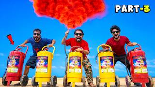 World’s Biggest Holi Gadgets - Worth ₹1 Lakh | दमदार होली प्रोडक्ट