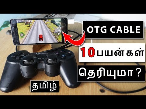 OTG CABLE-ன் 10 பயன்கள்? | Top 10 Usage of OTG CABLE Video