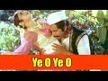 Ye O Ye O Jagapathi Babu Saranya Sahasam