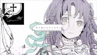 - 🐧❄ジェヘナ (Gehenna) 歌ってみた【つつゆ】