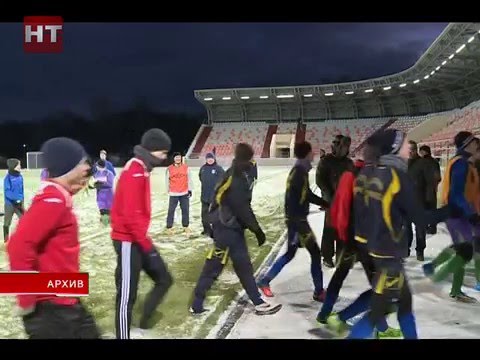 Представители Ленинградской федерации футбола осмотрели реконструированный стадион «Центральный» 