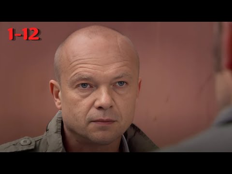 НОВИНКА НА КАНАЛЕ, ОСНОВАНО НА РЕАЛЬНЫХ СОБЫТИЯХ! Выхожу тебя искать, все серии