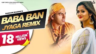 Haryanvi Anjli Raghav Ki Chudai Videos - Masoom Sharma New Haryanvi DJ Song Anjali Raghav MK Chaudhary Baba Ban  Jyaga DJ Remix Mp4 Video Download & Mp3 Download