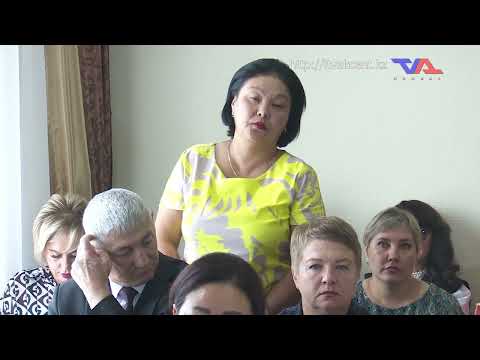 Ресми хабар - 29.07.2024