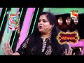 समीर चौघुले झाला बॉस विशाखाच पडलं तों�