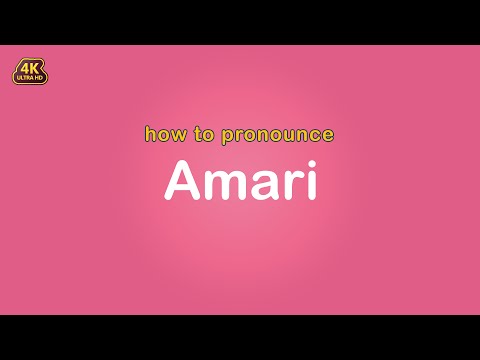 how to pronounce Amari 【Name】