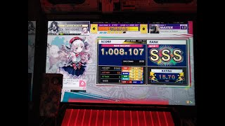 下手っぴチュウニズマーが逝く！Part37 ｢Ascension to Heaven｣