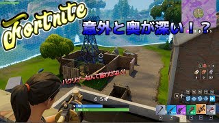 【Fortnite:BR】建築要素が奥深い！新作バトルロワイヤルやってみた！【ゆっくり実況】