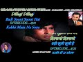 Badi Sooni Sooni Hai - Karaoke With Scrolling Lyrics Eng. & हिंदी - ANIL CHAUHAN KARAOKE Badi Sooni Sooni Hai - Karaoke With Scrolling Lyrics Eng. & हिंदी