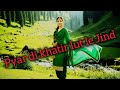 Pyar Di Khatir Lut Le Jaan Mere New Punjabi Pyar Di KhatiPyar Di Khatir GeetMP3