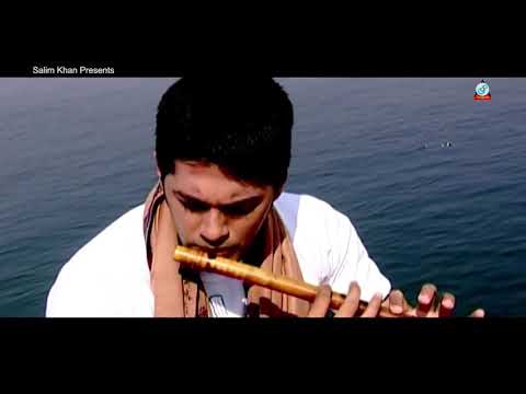 konna nodir ghate darai o na  elo chule a