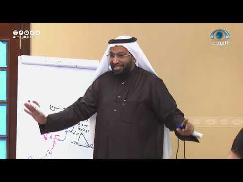 تقرير عن فعاليات دورة إدارة المشاريع الإحترافية PMP مع المدرب د. محمد العامري part 2/2