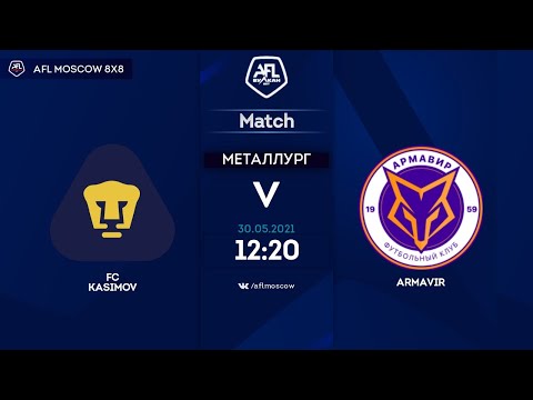 AFL21. Russia. Professional League. Day 5. Kasimov - Armavir