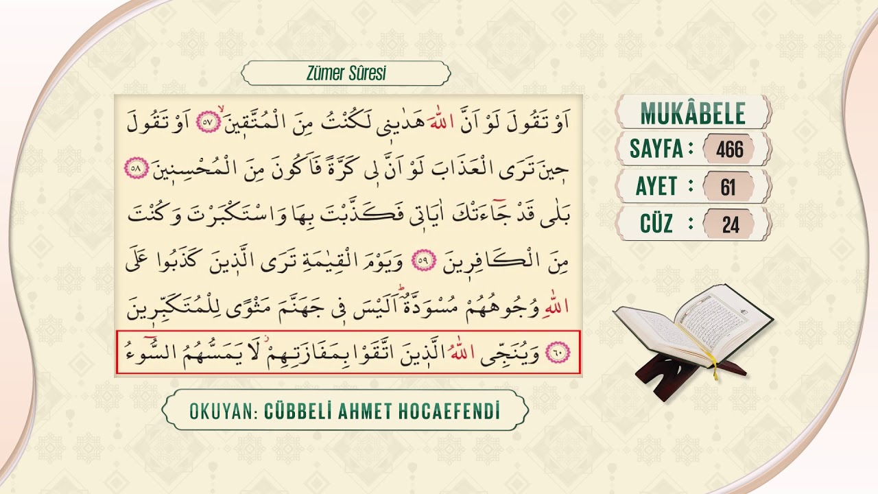 Cübbeli Ahmet Hocaefendi ile Mukâbele 24. Cüz