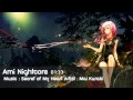 [Nightcore] Secret of My Heart - Mai Kuraki 