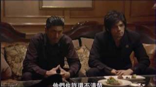 [問卦] 痞子英雄是不是預言啊?