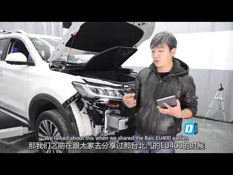 Thumbnail for ROEWE ERX5 Bumper Beams – Complete Pedestrian Protection!  [大飙车] 3/5 by Roewe