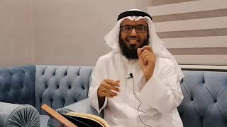 قراءة و تعليق | #الطريق_السالم_إلى_الله [ ١١ ] image