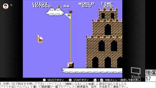 part21:【絶対に笑ってはいけない】ガチFXトレーダーがマリオをやったらスーパープレイ連発だった