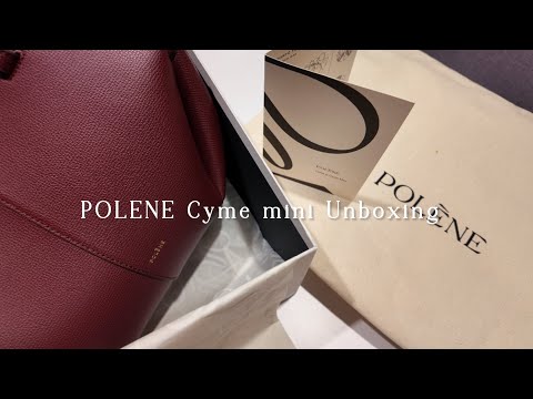 POLENE Cyme mini unboxing 📦 || The Black Cherry || OBSESSED 
