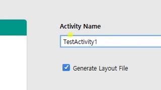 31강 kotlin(코틀린) 기반 Android 9.0 ver 1단계 - Pending Intent