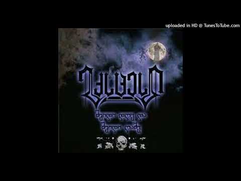 ექსცესი ft. გოგი ცაბაძე - არ გელი  Excess - Ar Geli (ft. Gogi Cabadze RMX)