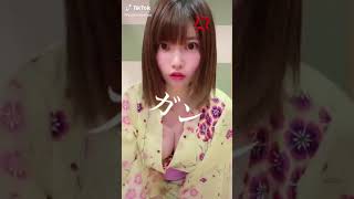 【TikTok】浴衣から見える魅惑の谷間【着衣巨乳】