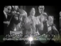 Ümmü Gülsüm Inta Omri انت عمري أم كلثوم Türkçe Çeviri