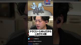 初見なんやから配慮してコメントせぇや。
