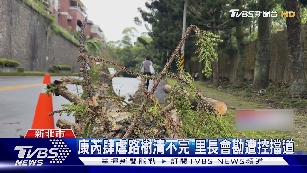 幹嘛跟著我!遭住戶控尾隨、恐嚇 里長挨告