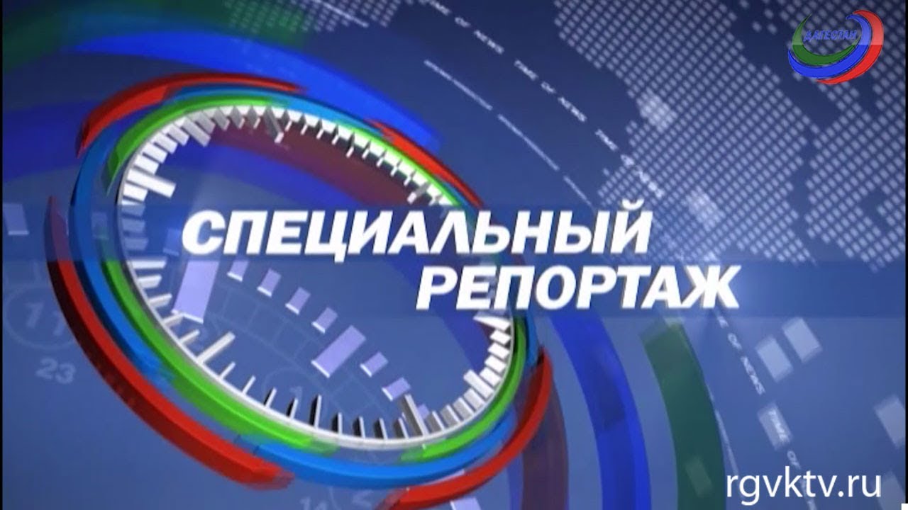 Превью видео