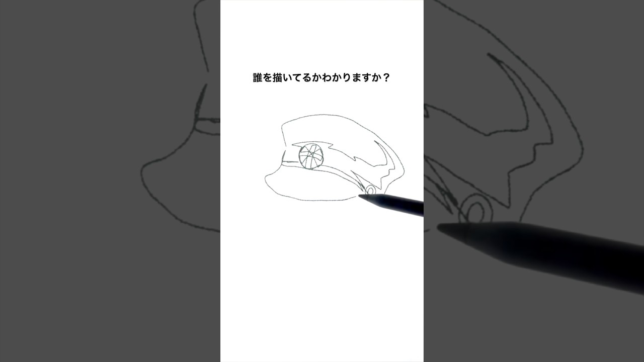 誰のイラストを描いてるかわかりますか？