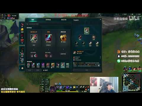 🔴 Sally Zed vs Sylas (2000 LP Jungle) - Sally Zed Guide