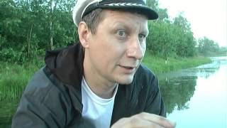 Рыбалка в омской области корниловская балка
