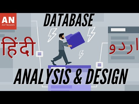 Database Analysis and Design in Hindi Urdu