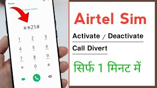 Airtel Sim Card Call Divert Activate And Deactivate Kaise Kare