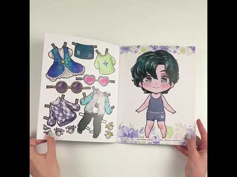Развивающая книга АСТ Anime Dolls. Одень куколку. Образ для анимешки, мягкая обложка — фото 6