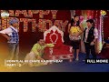 Popatlal Ke Chate Ka Birthday FULL MOVIE Part 2 Taarak Mehta Ka Ooltah Chashmah तारक मे�