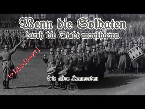 Wenn die Soldaten durch die Stadt marschieren (+ Liedtext) / Marschmusik / Militär / Soldatenlied